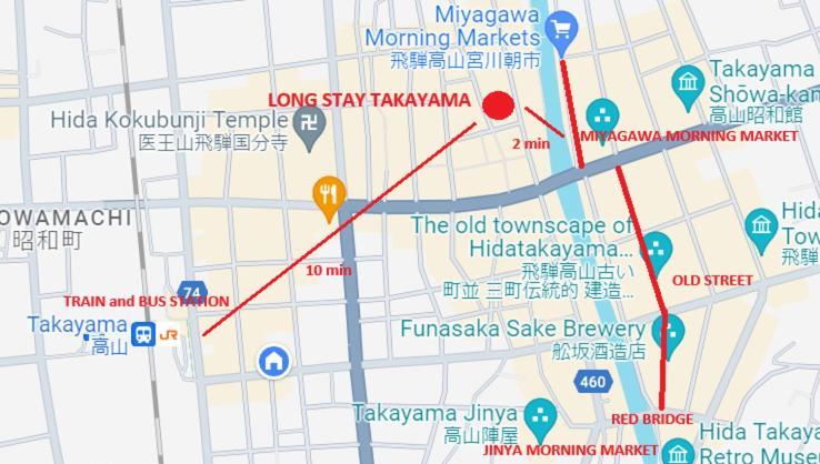 Long Stay Takayama Takayama  Bagian luar foto